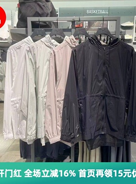 安德玛 UA Cinch女子防晒薄款收腰训练运动夹克外套1389502