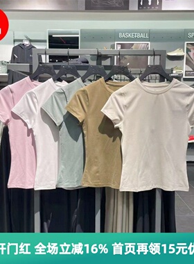 安德玛 UA Meridian柔感系列女子训练运动短袖T恤6000341