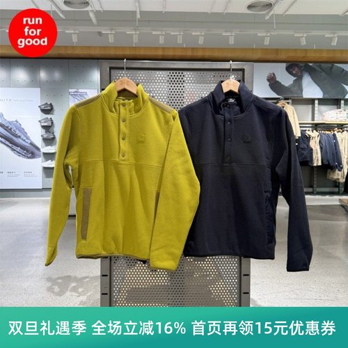 安德玛男子加绒户外运动卫衣