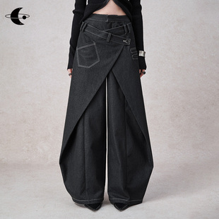 2026设计感假两件宽松阔腿弯刀牛仔裤 创世纪元 子女 袁一琦同款