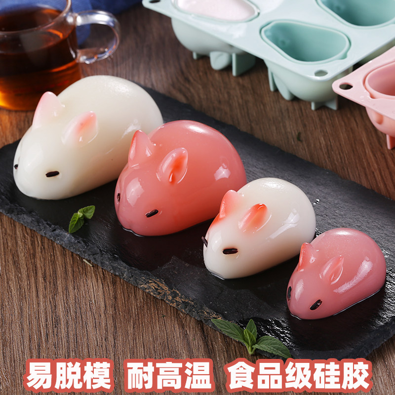 做网红可爱小兔子白凉粉果冻布丁雪糕冰淇淋慕斯的模具食品级硅胶