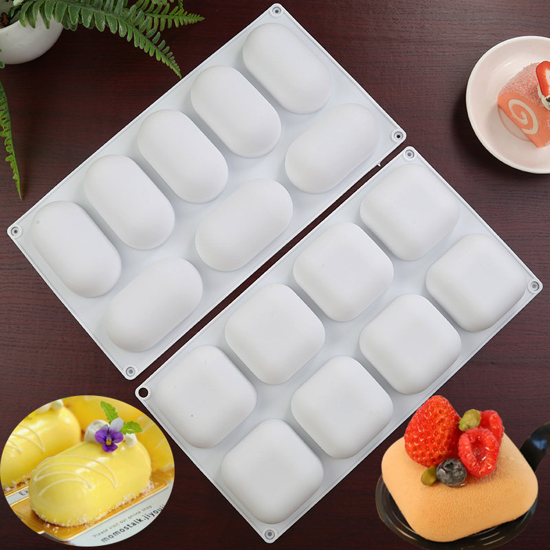 慕斯蛋糕模具食品级硅胶