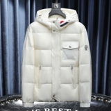 钱塘6014货号8859P300控398秋冬款羽绒服男，男装羽绒服，钱塘6014