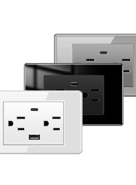 台湾110V插座带USB机玻璃面板type-c快充白色118型15A嵌入式黑色