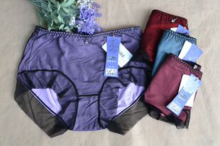 Slip aucun en autre - Ref 647147 Image 9