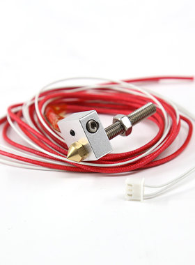 Anet A6 A8 E12 MK8热端挤喉管12V24v 40W，用于DIY 3D打印机零件