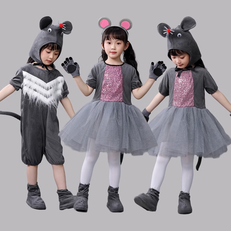 六一儿童小老鼠演出服动物服灰色儿童演出服