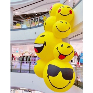 卡通表情符号充气气模气球粉色可爱商场店铺装饰拍照美陈用品定制