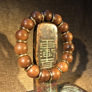 道家流珠手串物雷击枣木文玩饰品 铜隔环枣木珠