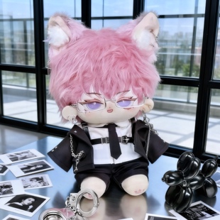 20cm娃衣【精英特工】酷帅套装无属性棉花娃娃衣服玩偶公仔换装服