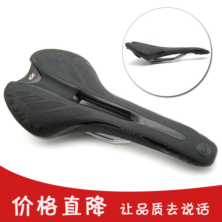 Selle de vélo - Ref 2360426 Image 1