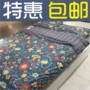 IKEA Lu Senrui quilt cover và gối bông quilt cover quilt duy nhất bao gồm chăn đôi - Quilt Covers chăn lông vũ everon