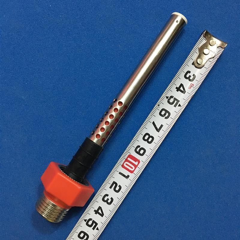 阿诗丹顿DSZF-6J15小厨宝6.6L红蓝防电墙绝缘体原装配件配皮套4分