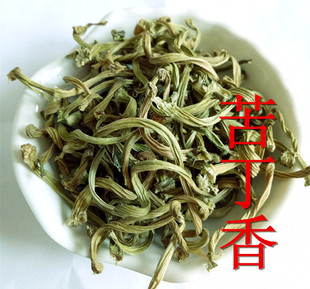 中药材 新货 甜瓜蒂 瓜蒂 瓜丁 苦丁香250克包邮