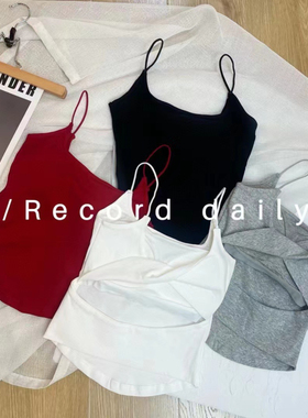 妃子纪新款短款性感露后背交叉美背高弹修身吊带背心女固定杯3637