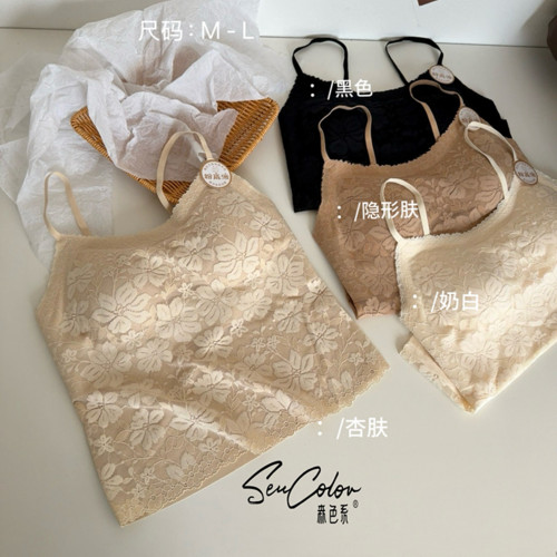 黛美芮性感蕾丝固定杯吊带背心女