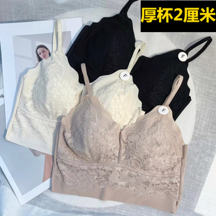 森色系9037蕾丝乳胶固定厚杯聚拢小吊带美背裹胸内衣女 黛美芮新款