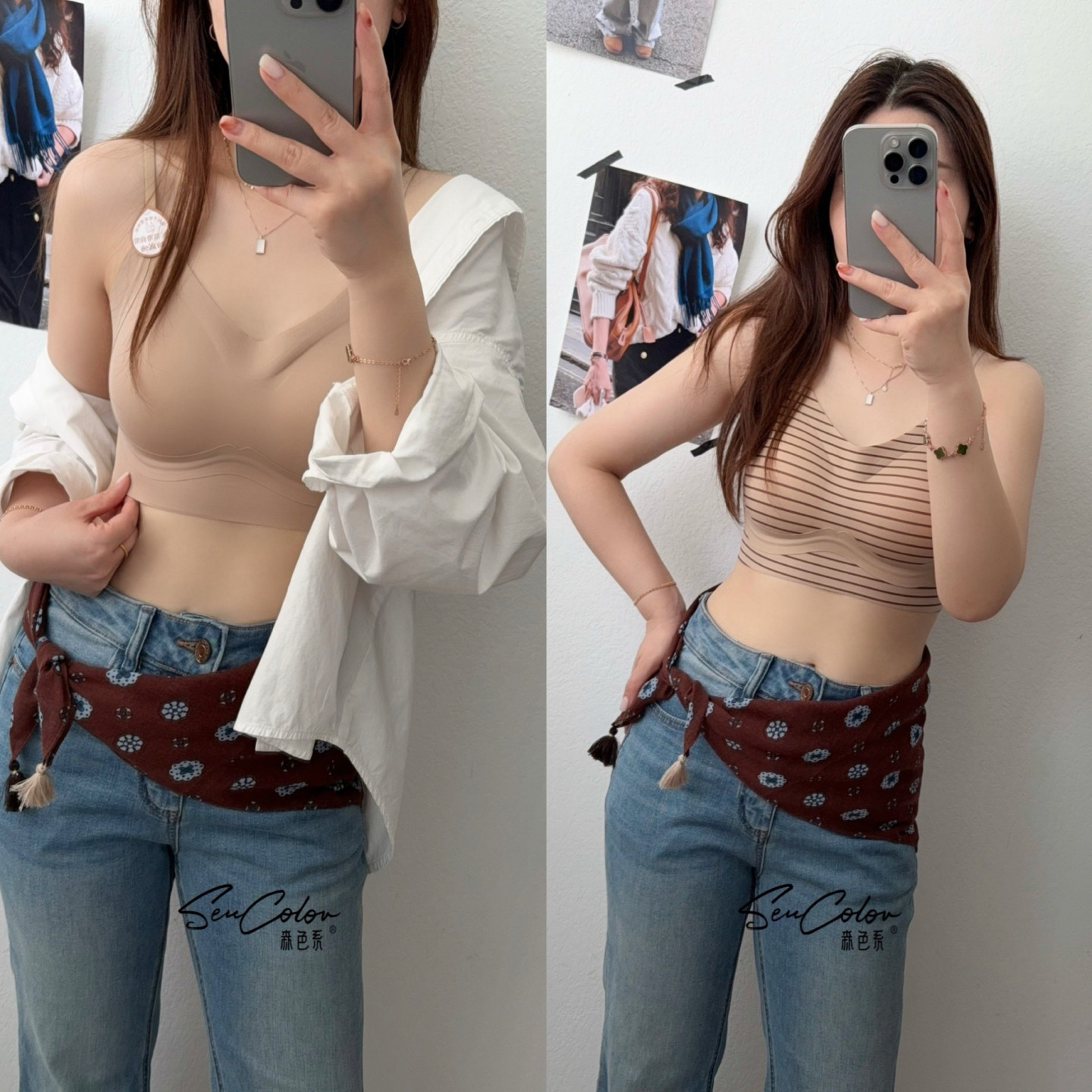 黛美芮无痕一体薄杯聚拢提拉裹胸