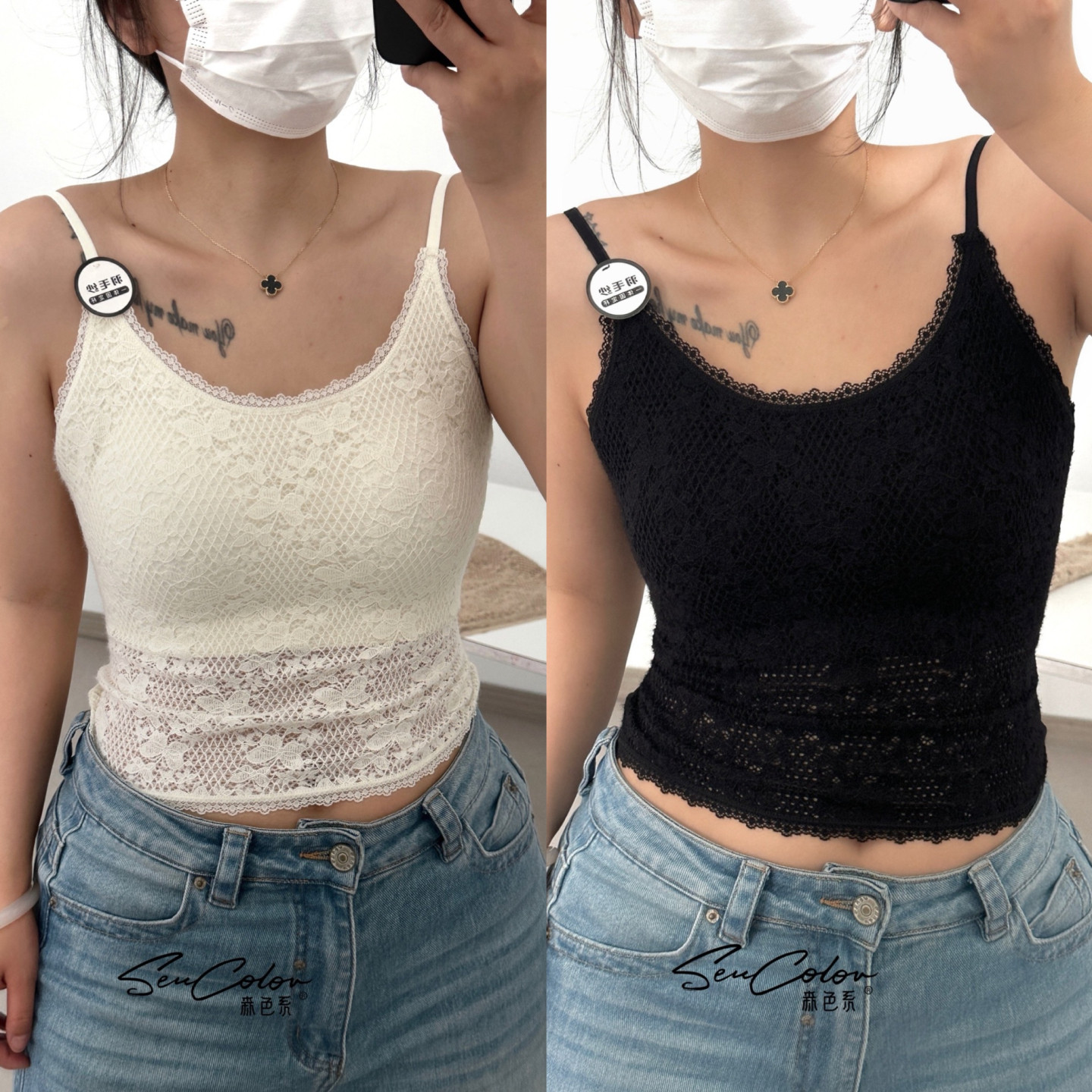 黛美芮性感蕾丝细吊带美背背心女
