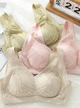 古妃新款性感蕾丝网纱桑蚕丝透气薄杯聚拢美背文胸内衣女士20102