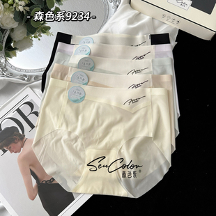 女 黛美芮夏季 新品 五条装 轻薄透气无痕撞色包臀7A抗菌内档中腰内裤