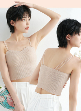 欧新款正品46903无痕细吊带美背背心乳胶垫防走光抹胸裹胸内衣女