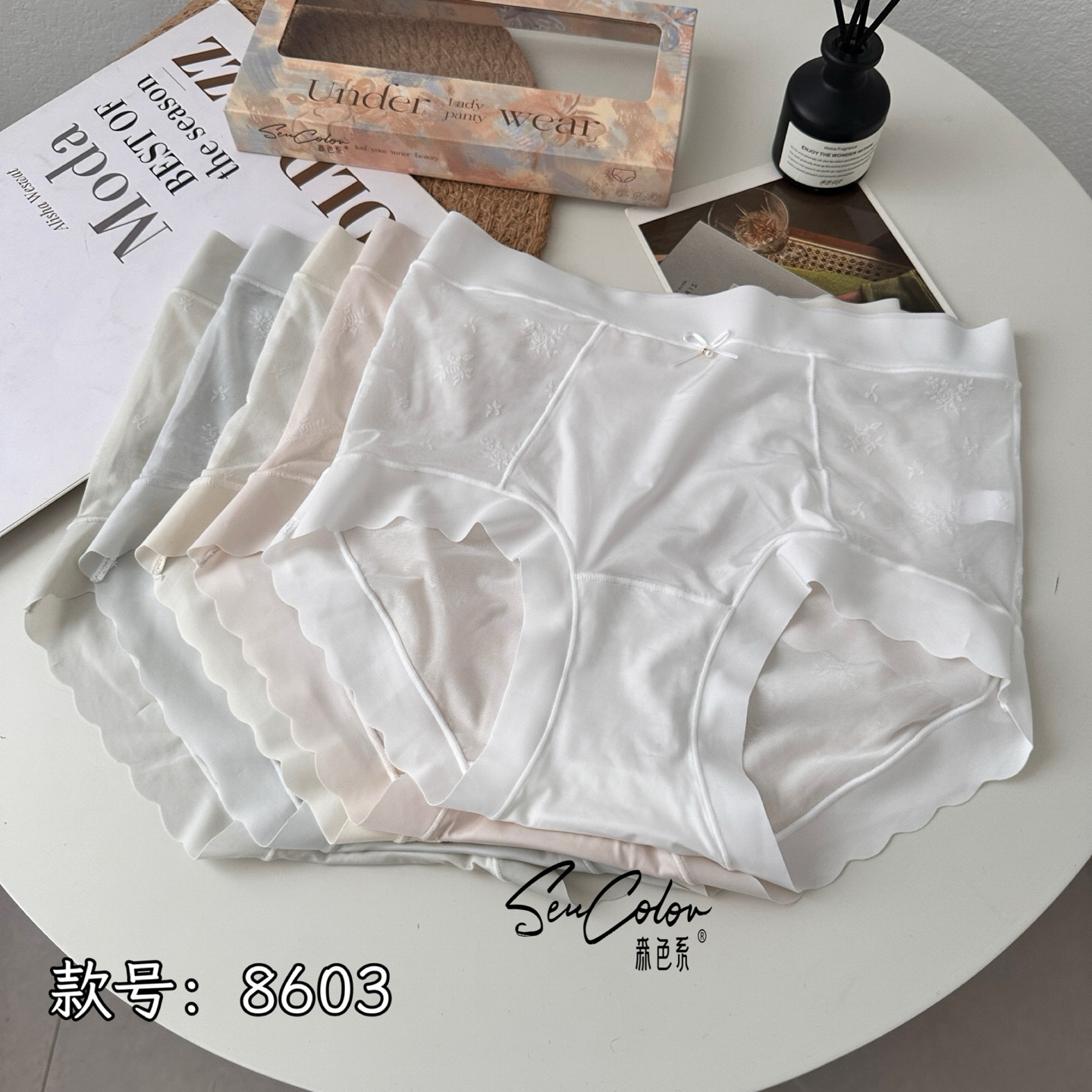 森色系中腰三角内裤网纱蕾丝凉爽