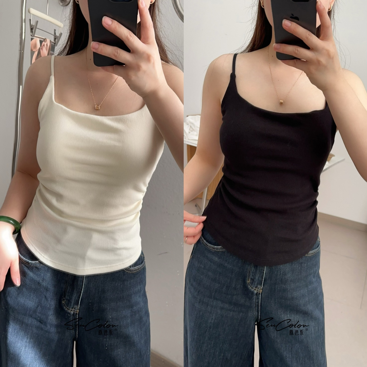 黛美芮新款磨毛保暖背心细吊带女