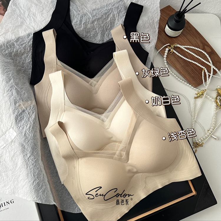 黛美芮性感无钢圈美背聚拢裹胸女