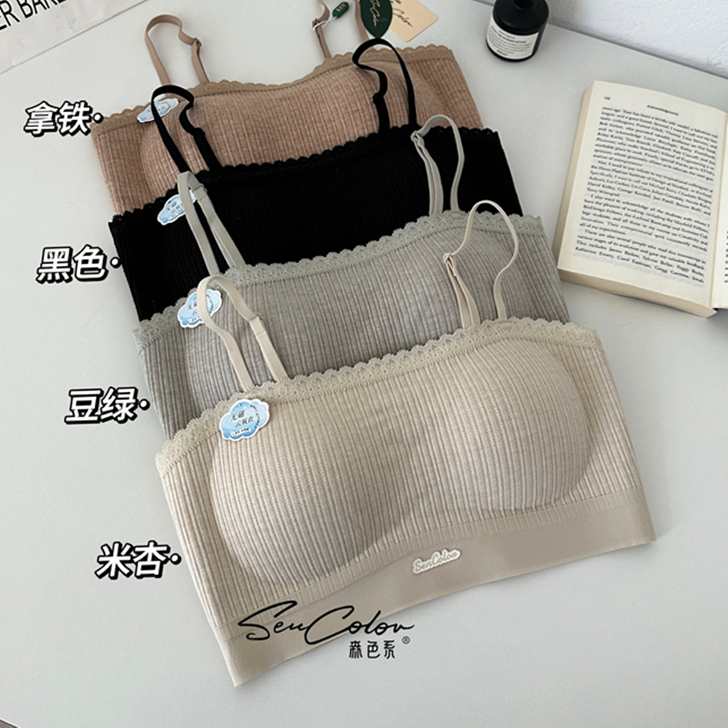 黛美芮秋冬新品磨毛蕾丝边按摩胸垫中厚杯聚拢显大防走光抹胸2550