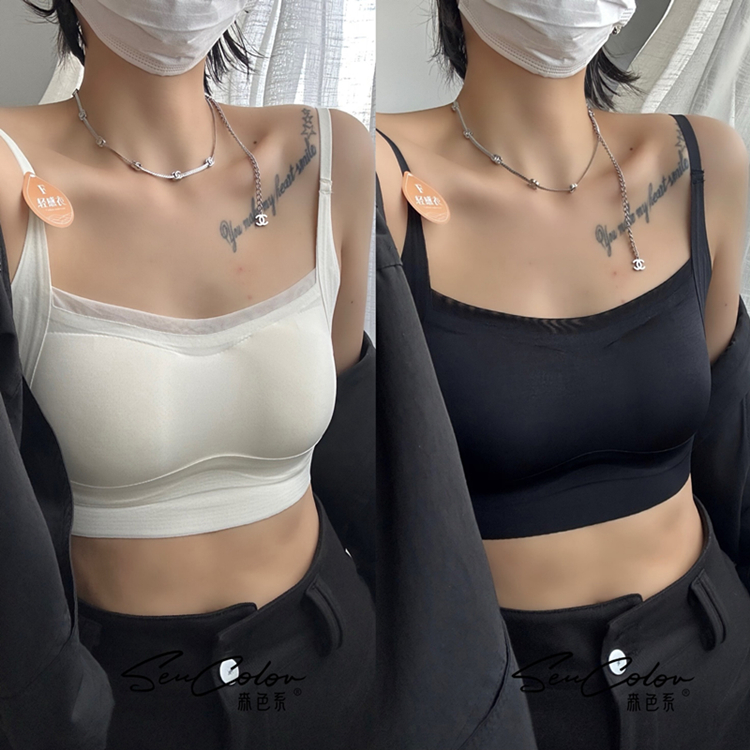 黛美芮无钢圈防走光固定薄杯抹胸