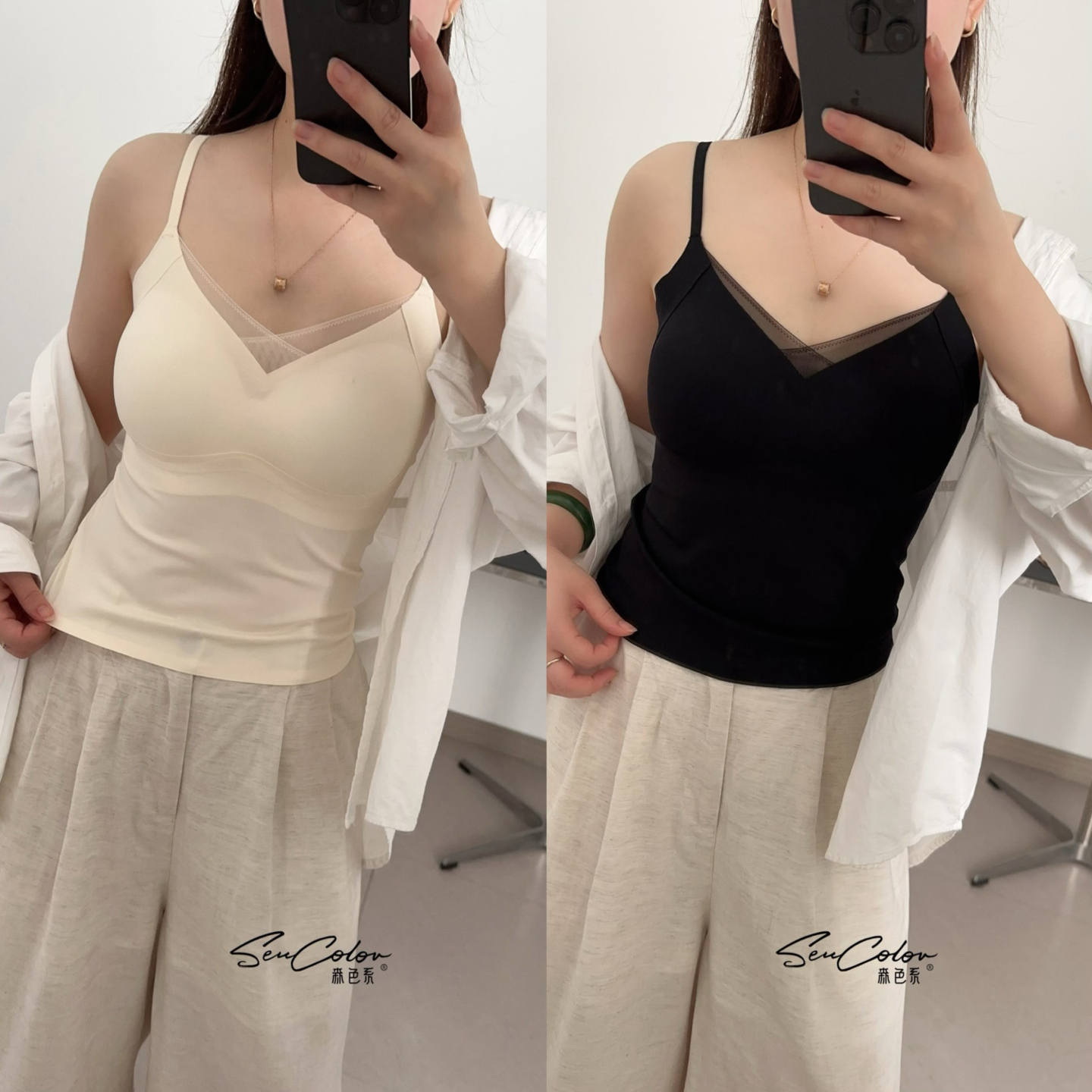 黛美芮性感女粉底液厚杯吊带背心