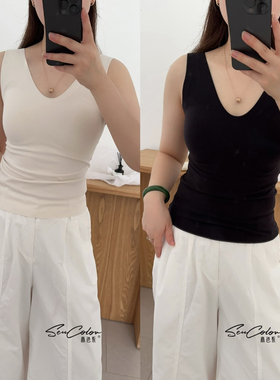 黛美芮秋冬新磨毛无痕修身固定杯聚拢简约后背深V美背背心女5572