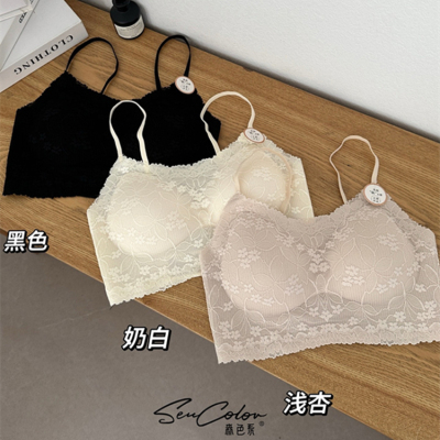 黛美芮蕾丝乳胶固定杯大露背抹胸
