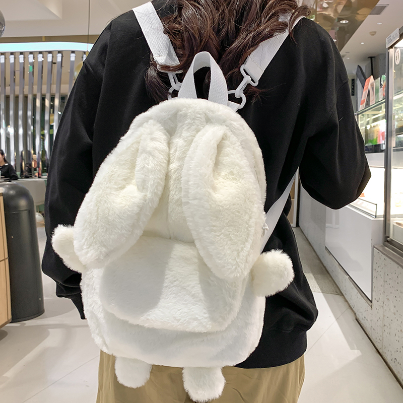卡通设计感兔子双肩包女可爱毛绒斜挎包学生书包大容量毛茸茸背包