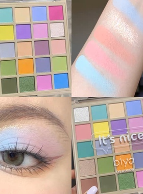 biya马卡龙25色眼影盘彩色玩妆闪粉珠光亮片温柔橘棕大地色女小众