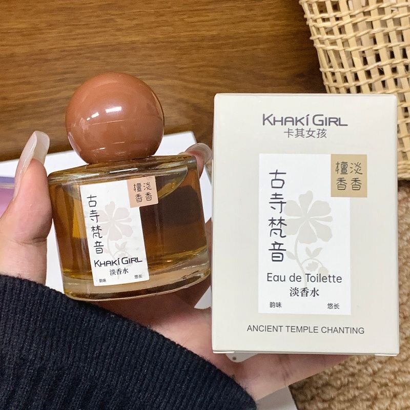 清冷寺庙檀香木质调香水中性檀木香焚香小众禅意淡香水自然留香