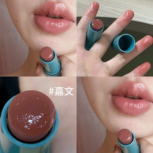 清冷慵懒大女主！茶棕色口红唇颊两用膏多用棒高光腮红膏水润唇膏