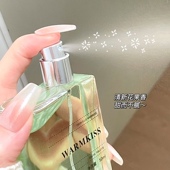 梦中花果香 果漾青提水蜜桃女士淡香水自然清新持久留香草莓芒果