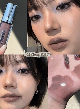 亚文化烟灰紫哥特风暗黑唇釉