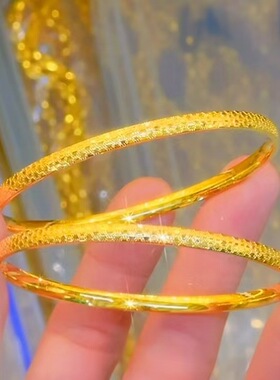 黄金色4mm爆闪龙鳞手镯女款古法金店同款仿沙金实心手环时尚手饰