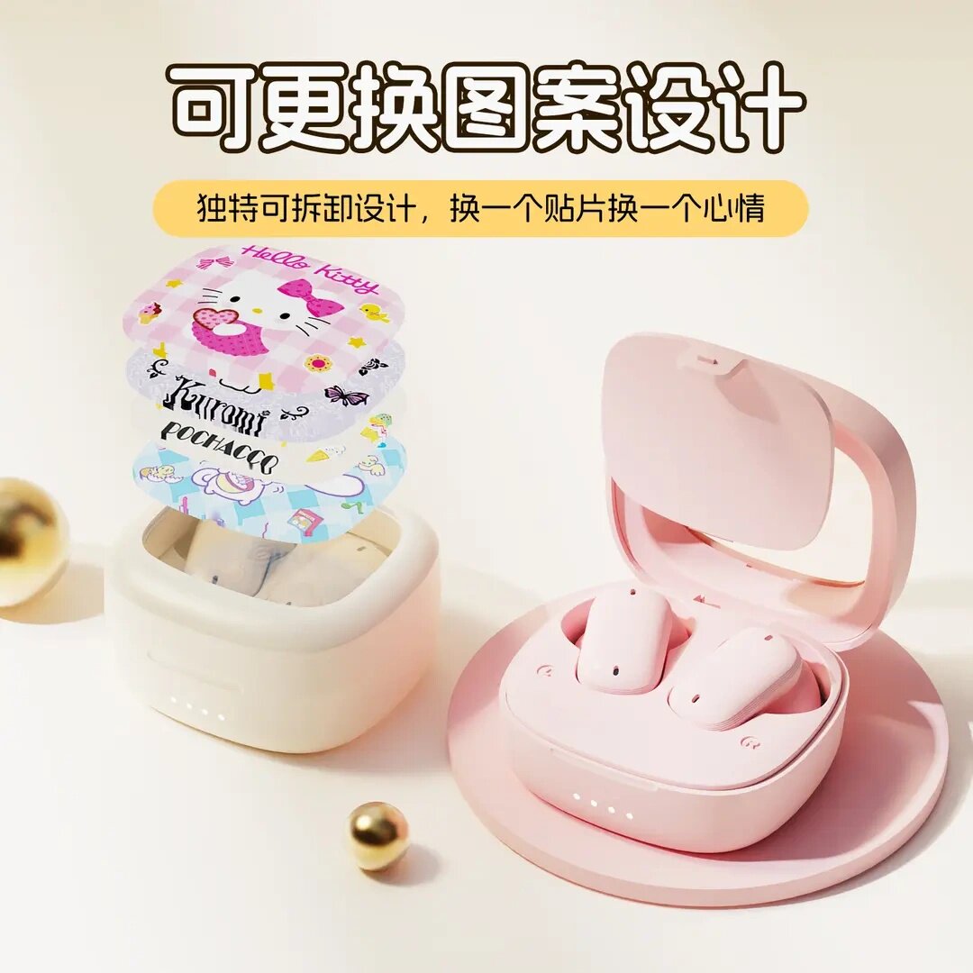 新款DIY换小卡小方糖蓝牙耳机2026可替换可定制防丢定位入耳式