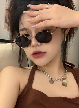 防紫外线椭圆形复古朋克男女