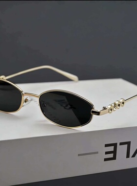 欧美复古多边形小框字母太阳眼镜