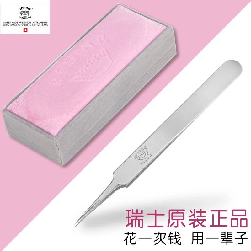克丽缇娜美容院专用进口瑞士五号化妆/美容工具