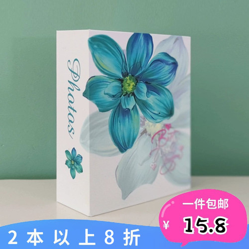 6寸插页式相册100张容量质量不错