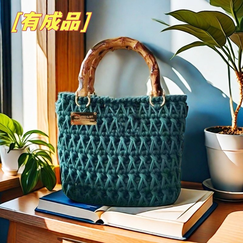毛线手工包布条线diy材料包自制钩针手提包送妈妈礼物成品