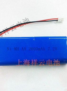NI-MH AA 2600mAh 7.2V 5号 镍氢可充电电池组 玩具 设备仪器电池