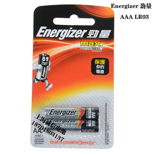 进口Energizer/劲量E92