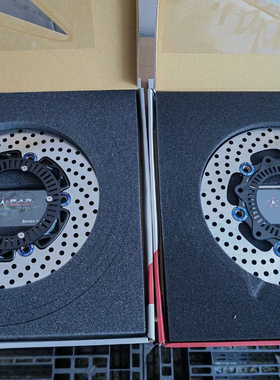 台湾FAR VESPA春天冲刺150GTS300GTV改装220MM浮动刹车碟盘浮动盘